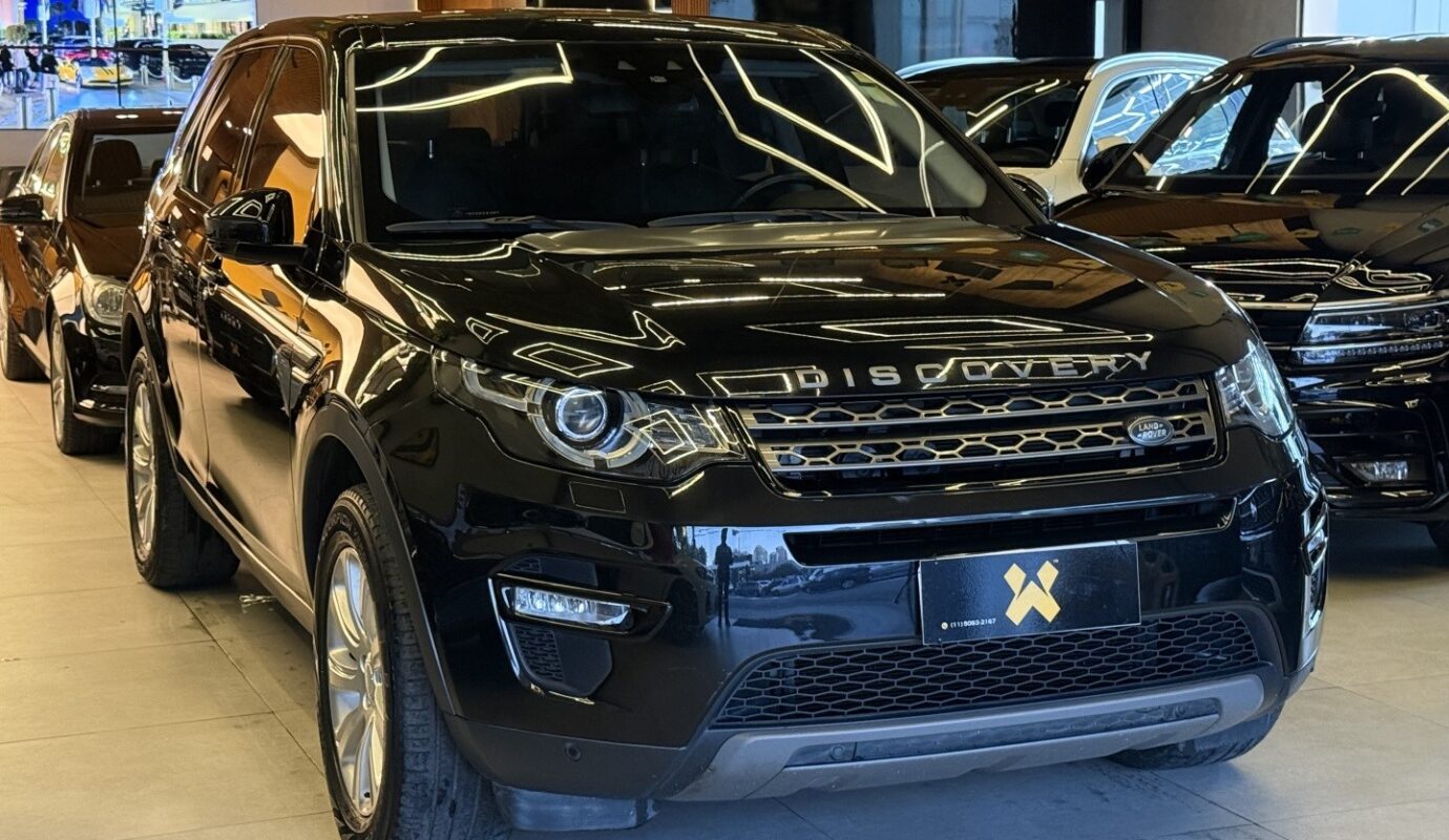 LAND ROVER DISCOVERY SPORT 2019