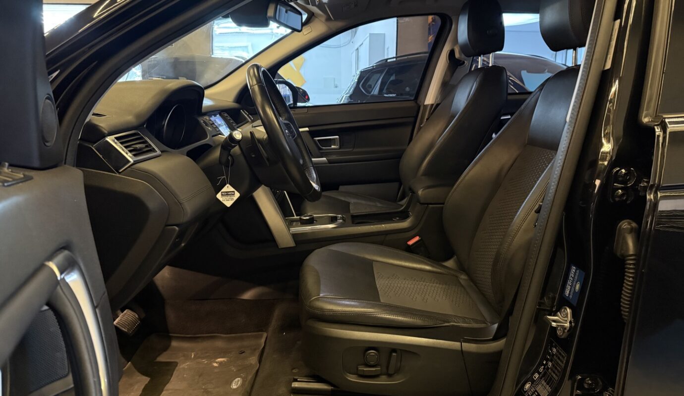 LAND ROVER DISCOVERY SPORT 2019